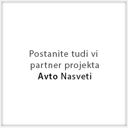 postanite-partner
